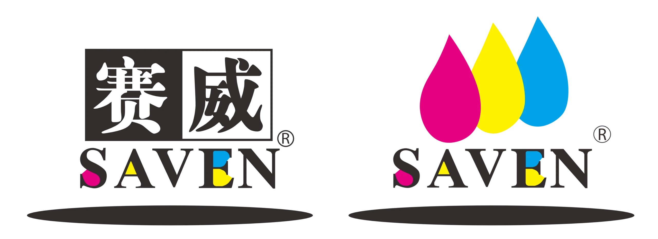 Home - Saven ink: textile ink and solvent-based ink factory
