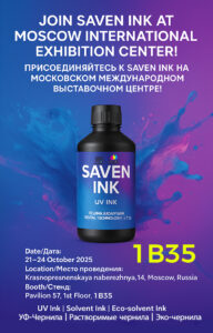 saven-ink-moscow-expo-2025