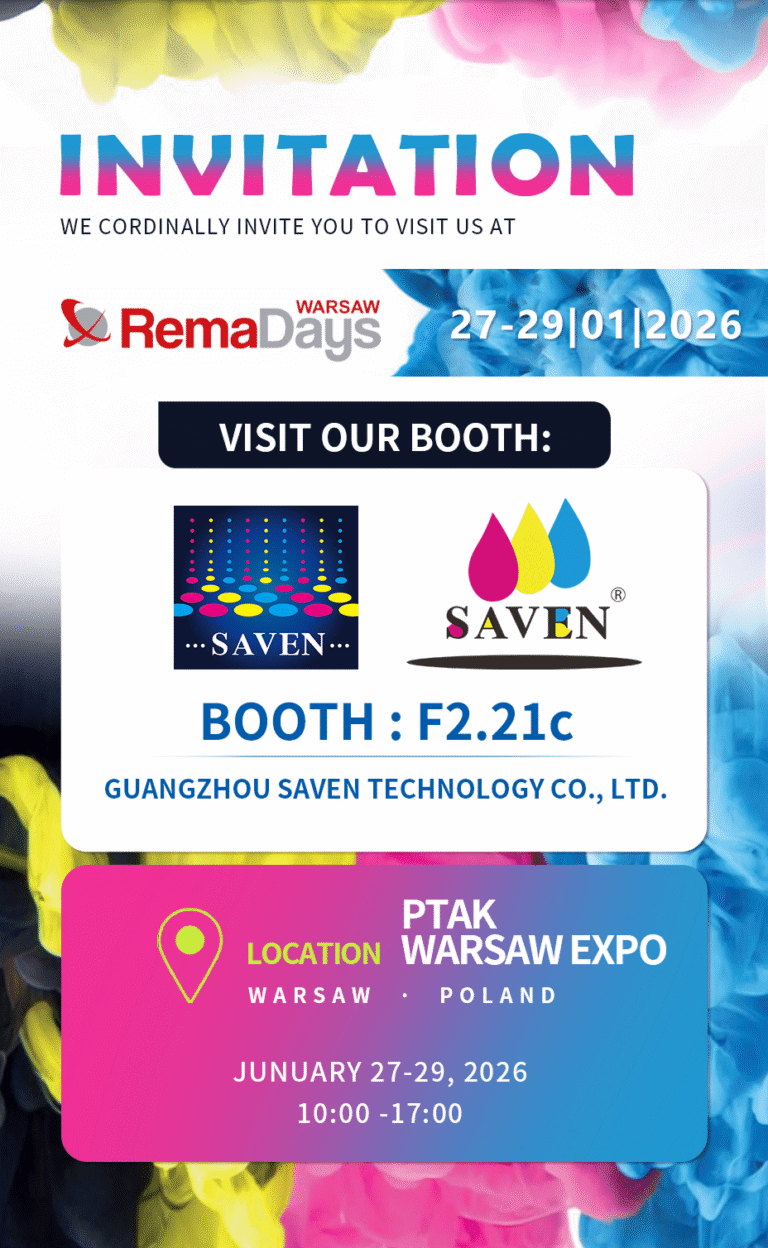 波兰展会客户邀请函