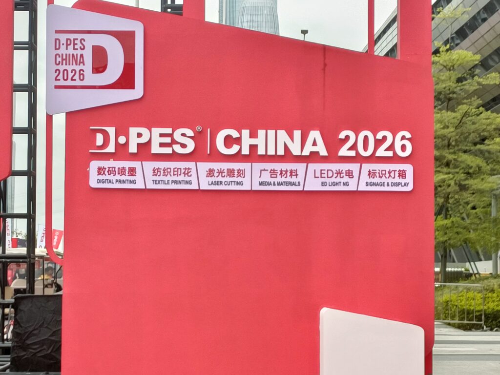 DPES CHINA 2026