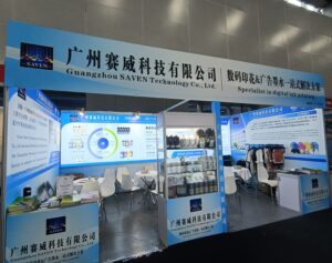 saven booth at DPES CHINA 2026